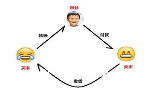 加密钱包开源与不开源的区别详解：安全性、透明性与用户体验的比较
