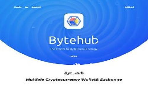 imToken钱包转账详细教程：一步步教你轻松完成数字资产转账