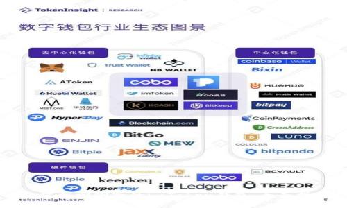 如何找回删除的imToken钱包：全面指南