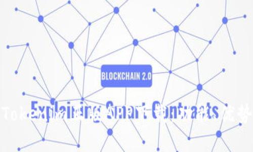 : 全面解读Tokenim正版APP下载：功能、优势与使用指南