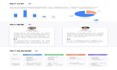 亚元最新上线的数字区块链钱包：安全、便捷、未来数字金融的选择