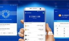 数字黄金钱包DGC：革新您的数字资产管理方式