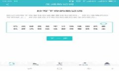 比特币加密钱包价格表：全面解析及选购指南