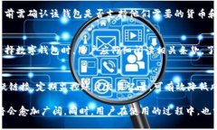 baioti迪拜数字钱包：未来金融的便捷选择/baioti