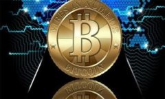 如何利用手机制作数字货币硬件钱包：一步步指