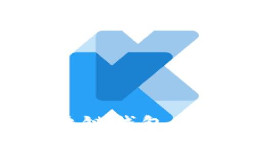 如何安全地对接区块链钱包：全面教程与实用技巧