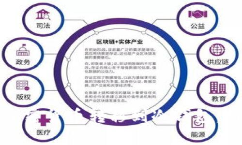 如何安全地将加密货币转移到冷钱包：用户的全面指南