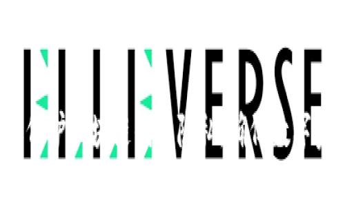 如何有效保护区块链钱包隐私，确保数字资产安全？