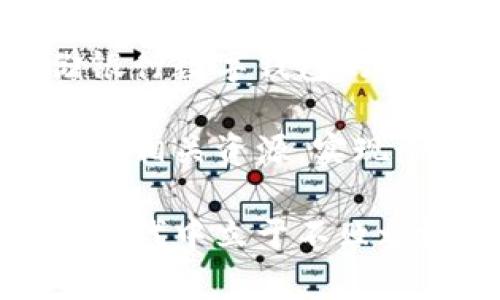   邮储银行数字钱包：便捷安全的理财新选择 / 

 guanjianci 数字钱包, 邮储银行, 理财工具, 手机支付, 个性化服务 /guanjianci 

引言：数字钱包的崛起
在如今这个信息化、数字化迅猛发展的时代，传统的现金交易方式逐渐被电子支付所取代。人们的生活方式也在随之改变。数字钱包作为一种创新的支付和理财工具，正在受到越来越多用户的青睐。邮储银行的数字钱包便是这一趋势的典型代表。那么，邮储银行的数字钱包究竟有哪些独特的优势呢？

邮储银行数字钱包的功能概述
邮储银行的数字钱包不仅仅是一个简单的支付工具，它还提供了多种功能，使得用户可以更方便地管理资金、进行理财。首先，用户可以通过数字钱包进行线上线下的支付，无需携带现金，这是其方便性的直接体现。同时，该数字钱包支持多种支付方式，包括但不限于二维码支付、NFC支付等，用户可根据自身需要灵活选择。

其次，邮储银行数字钱包还提供个性化的财务管理服务。通过智能化的算法，用户可以对个人的消费习惯进行分析，制定合理的消费计划和理财方案。长期使用后，用户能够在一定程度上达成合理的资产配置，减少不必要的支出，从而实现财富增长。

安全性与隐私保护
在使用数字钱包的过程中，安全性无疑是用户最为关心的问题。邮储银行为用户提供了多重安全保障措施，例如先进的加密技术和实时监控系统，以确保用户的资金安全。此外，用户在使用过程中需要经过多重身份验证，确保只有本人可以访问到账户信息，避免了因为密码泄露而导致的风险。

此外，邮储银行也非常重视用户隐私的保护，所有用户信息都将严格按照相关法律法规进行管理，用户可以放心使用数字钱包。这种安全性和隐私保护的措施，使得用户可以更加大胆地尝试各种新的金融服务。

便捷性与易用性：关注用户体验
除了安全性外，便捷性和易用性同样是邮储银行数字钱包的核心特点之一。用户无需经过繁琐的注册和验证过程，只需下载应用程序，便捷的注册流程让每位用户都能快速上手。对于一些非技术用户，邮储银行还提供了详细的使用指南，以减少因操作不当而带来的困扰。

在日常使用中，邮储银行数字钱包的界面设计简洁直观，用户可以轻松找到所需功能。比如，用户在进行转账时，只需要输入对方的手机号或者扫码，即可完成交易。这种高效的操作方式，无疑为用户的生活节奏提供了很大的便利。

如何使用邮储银行数字钱包？
使用邮储银行的数字钱包其实非常简单。首先，用户需要在手机应用商店中搜索并下载邮储银行数字钱包的应用。当安装完成后，打开应用并完成注册，这里建议用户使用手机号码进行注册，后续操作更为便捷。

注册完成后，用户可以将银行卡绑定到数字钱包中，这样便能轻松进行充值、提现和消费。一旦绑定成功，用户即可通过应用进行各种操作，如查看交易记录、管理账户余额等。添加好友功能也使得用户可以轻松与朋友进行资金往来的交流。

用户案例分析
让我们看一个具体的用户案例。以小李为例，他是一名在外工作的年轻人。小李经常需要在城市中移动，需要方便的支付工具。在朋友的推荐下，他选择了邮储银行的数字钱包。

使用数字钱包后，小李的生活发生了显著变化。无论是在咖啡店、超市，还是在朋友聚会时，他都能通过手机快捷支付，节省了大量时间。此外，数字钱包的消费分析功能帮助小李了解了自己的支出情况，从而计划更合理的消费预算。

在某次活动中，邮储银行还针对数字钱包用户推出了消费返现礼包，小李通过使用数字钱包参与了活动，获得了意想不到的收益。所以对于小李来说，选择邮储银行数字钱包不仅仅是为了方便支付，更是为了提高生活品质、节省开支。

面对竞争的优势与挑战
当然，邮储银行的数字钱包在市场上并不是唯一的选择。随着移动支付市场的发展，许多银行和科技公司也纷纷推出了各自的数字钱包。但是，相较于竞争对手，邮储银行凭借其深厚的背景、完善的网络以及用户信任，成为了用户选择的优先对象。

邮储银行的品牌效应也是其数字钱包成功的重要因素。长期以来，邮储银行在用户心中树立了安全、可靠的形象，为数字钱包的普及打下了良好的基础。同时，邮储银行在数字金融领域的持续投资和创新，使得数字钱包始终保持着竞争力，不断用户体验，增强产品功能。

总结：未来展望与用户建议
综上所述，邮储银行数字钱包既是一个便捷的支付工具，也是一个智能理财助手。在数字化浪潮的推动下，用户对金融服务的需求越来越多样化，而邮储银行数字钱包的出现，正好满足了这一需求。

对于有意采用数字钱包的用户，我的建议是先从基础的支付功能开始，逐步探索其理财和消费管理的功能。同时，要适时关注邮储银行的促销活动，利用好相关资源，实现个人财富的增长。

数字钱包的未来将更加智能化、个性化，而邮储银行数字钱包的不断发展，必将给广大用户带来更大的便利和收益。只有紧跟时代潮流，才能在数字经济时代中立于不败之地。