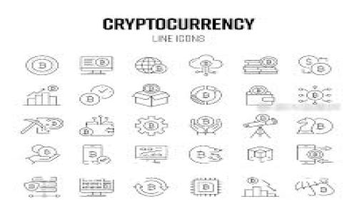 如何有效推广数字货币钱包的赚钱策略