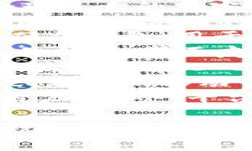 区块链钱包的公司名称有很多，下面是一些著名的区块链钱包及其相关公司名称：

1. **Coinbase** - 提供数字资产交易和存储服务。
2. **Binance Wallet** - 由全球最大的加密货币交易平台Binance提供。
3. **Ledger** - 硬件钱包制造商，提供安全的加密货币存储解决方案。
4. **Trezor** - 另一种流行的硬件钱包，用于安全存储加密货币。
5. **Exodus** - 一款多币种软件钱包，界面友好，适合新手使用。
6. **MetaMask** - 主要用于以太坊和ERC-20代币的数字钱包。
7. **Trust Wallet** - Binance旗下的移动钱包，支持多种加密货币。
8. **Atomic Wallet** - 允许用户在单一平台上管理多种加密资产。

这些公司和他们的产品在区块链钱包领域都有着突出的影响力。