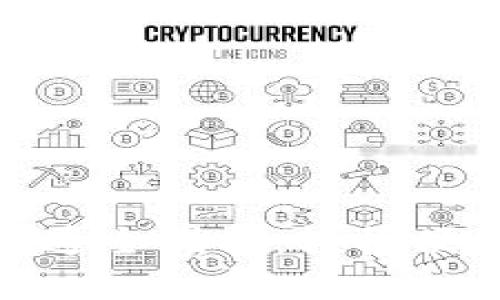 数字银行钱包开通全指南：轻松便捷的理财新选择