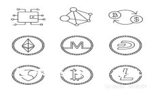 全面解析工行数字钱包限额：如何有效管理您的资金与消费