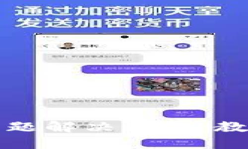 京东数字钱包支付问题解决指南：教你快速搞定支付难题