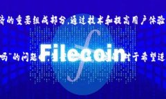 Does the Blockchain Wallet Still Have Value Today?区块链, 钱