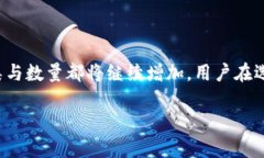 区块链钱包总数的现状与分析区块链技术的快速