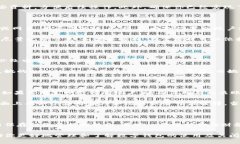 关闭数字钱包的方法：全面指南与注意事项数字