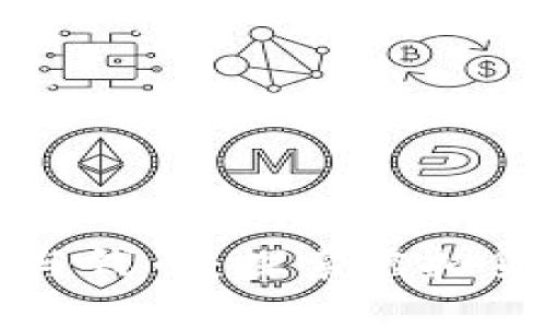 数字时代的钱包与钱币：探索虚拟货币的价值与应用