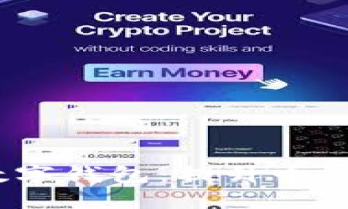 2019年最受欢迎的数字钱包：提升个人财务管理的最佳选择