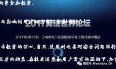 加密社交钱包是一种结合了社交媒体与加密货币