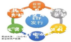 便捷生活：如何高效利用数字钱包中的30元数字钱