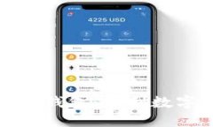 如何选择适合的压岁钱包：吉利数字让你的新年