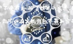 在当今数字化时代，安全性至关重要，尤其是在