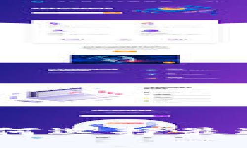 数字钱包最新动态：如何选择最适合你的数字支付方案