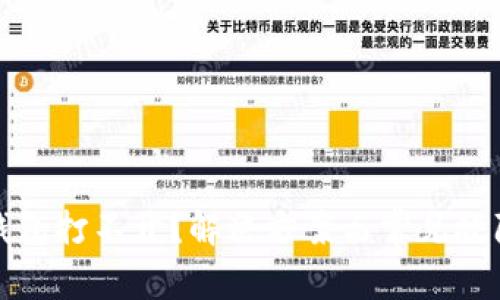 数字钱包打不开？解决方案与常见故障解析