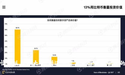 数字钱包情侣版名称大全：增进亲密关系与财务管理的最佳选择