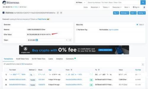 区块链钱包一天可以转多少？深入解析转账限制与无限可能