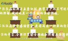 注意：由于我现在无法直接使用HTML标签形式来回