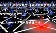 数字“516”在不同的文化和情境中可能有多种不