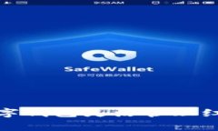 慈溪数字钱包红包：如何利用数字钱包灵活管理