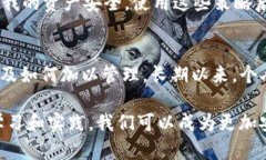 在区块链和加密货币的领域，Tokenim的私钥和密码