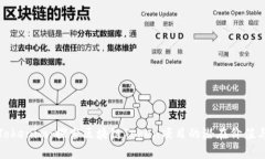 深入解析Tokenim：探索区块链Token项目的潜在价值