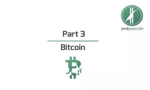 2023年最值得信赖的数字钱包推荐：让您的支付更安全、更便捷