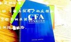 截至我最后的更新，在2023年10月，VGS官网并没有