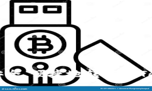 如何将币安全、便捷地转移到Tokenim平台