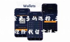 ### 狗币支持TokenIM吗？随着加密货币的迅速发展，
