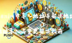 如何在Tokenim中导入地址并解决地址变更问题Tok
