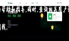 很抱歉，关于Tokenim的具体下载问题，由于我是一