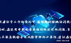 区块链云钱包是一种基于云技术的数字货币钱包