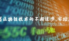    如何选择适合区块链钱包的卡片：安全性与使