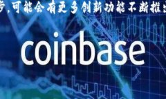 关于Tokenim是否可以不下载应用程序的问题，值得