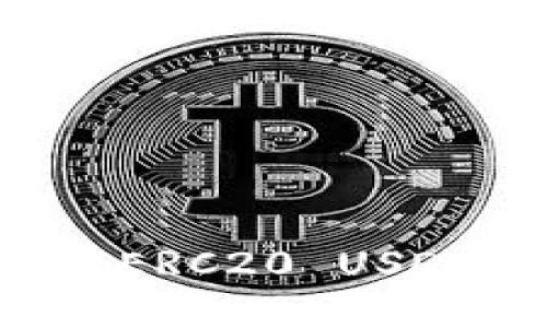 如何通过TokenIM轻松管理ERC20 USDT钱包：实用技巧与经验分享