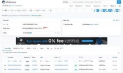   数字钱包突然消失的背后：如何保护你的数字资