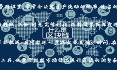 在区块链和加密货币的世界里，＂秒到账＂常常