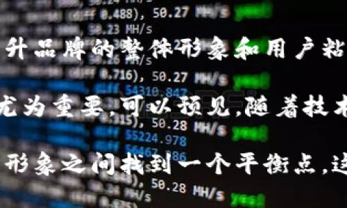 如何利用数字钱包红包提升用户互动与品牌粘性

数字钱包, 红包, 用户互动, 品牌粘性, 营销策略/guanjianci

引言：数字钱包红包的崛起
随着移动支付技术的发展，数字钱包的使用愈发普及。而红包作为一种独特的文化表达方式，尤其在中国传统节日和场合中，更是受到了热烈欢迎。许多企业开始将这些元素结合起来，通过数字钱包红包吸引用户，提升品牌的互动性与粘性。

数字钱包红包的优势
首先，数字钱包红包的便捷性和即时性非常高。用户只需要通过手机点击几下，就可以完成红包的发送与接收。这样的便捷方式大大提高了用户的参与度，提升了品牌的曝光率。一方面，品牌通过数字钱包红包吸引用户，另一方面，用户也能享受到实实在在的红包奖励，形成良性的互动。

市场分析：用户需求的变化
根据市场调查，年轻消费者更倾向于通过数字渠道获得红包，而不是传统的现金红利。这一趋势不仅体现在购物时的优惠券使用上，还包括电子红包的使用频率。企业应当意识到这一变化，适时推出符合他们需求的数字钱包红包。

如何设计吸引人的红包文案
红包的文案可以说是吸引用户的关键。一个简单而有趣的文案可以激发用户的好奇心。在我个人的经验中，面对同类的产品，大部分用户更喜欢那些带有个人化色彩的文案。比如，在春节期间，除了传统的“恭喜发财”，可以尝试加入一些幽默的元素，例如“祝您牛气冲天，红包多多！”这样的文案不仅能带给用户节日的祝福，还能让他们感受到品牌的人性化。

红包的视觉呈现：图片的重要性
除了文案，红包的设计图片同样重要。色彩鲜艳、设计独特的红包图案，可以增强用户的参与感和分享欲望。根据设计师的经验，富有节庆氛围的设计，比如春节的红色和金色搭配，能够有效吸引用户的目光。此外，使用UGC（用户生成内容）也可以提升设计的多样性，让用户参与到红包的设计中来，增强他们的归属感和参与感。

成功案例分析：品牌的数字钱包红包营销
为了更好地理解数字钱包红包的价值，我们可以看一下几款成功的案例。例如，某家电商平台在双十一期间推出了一款“红包雨”活动，不仅在规定时间内向用户发放大量红包，更通过社交媒体增加了与消费者的互动。这一活动取得了令人瞩目的成功，平台的日活跃用户数大幅上升，用户粘性得到增强。

用户反馈：红包的有效性
用户对红包的反馈往往能够为企业提供宝贵的第一手资料。很多消费者表示，数字钱包红包的优惠力度是他们选择购买的主要原因之一。因此，进行用户满意度调查，并根据反馈调整策略，能够有效提升活动成效。

打造品牌忠诚度
通过数字钱包红包，企业不仅可以激活新用户，还能更好地维护老客户。在这一过程中，品牌可以设定一定的规则，比如当用户连续在一定时间内参与活动，就能获得更丰厚的奖励，这样的手段能够有效增强用户的忠诚度。

注意事项：避免红包的浪费
虽然红包活动能带来新的用户增长，但企业在推广时也需要注意控制成本。在发放红包时，应设定合适的限额，避免无效的红包滥发，同时要设置清晰的使用规则，比如使用期限和最低消费金额等，以确保红包的使用率。

总结与展望
总的来说，数字钱包红包在营销策略中的运用具有极大的潜力。企业可以根据不同的市场需求和用户反馈，灵活调整红包的形式与内容，激励用户的参与感，从而提升品牌的整体形象和用户粘性。在未来的数字营销中，我们可以期待数字钱包红包将更多地融入用户的生活，形成一种新的消费趋势。

在我的实践中，我发现许多企业在利用数字钱包红包时，体验到了快速提升用户活跃度和参与度的效果。作为品牌营销的一部分，设计出一个涉及红包的高效策略尤为重要。可以预见，随着技术的不断发展，数字钱包红包将成为更多品牌与消费者建立情感联系的一种新方式。

在这个数字经济时代，谁能更好地抓住用户的心理，谁就能在市场竞争中立于不败之地。企业想要聪明地运用数字钱包红包，必须在用户需求、市场动向和自身品牌形象之间找到一个平衡点，这将是未来成功的关键。