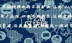 在Tokenim这一平台上，＂data＂币通常指的是代币或